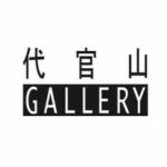 代官山ギャラリー
